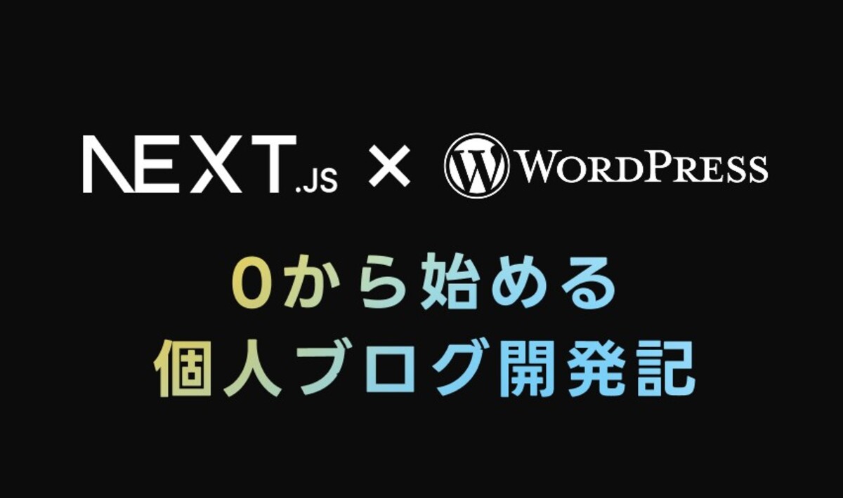 エロティックキャピタル